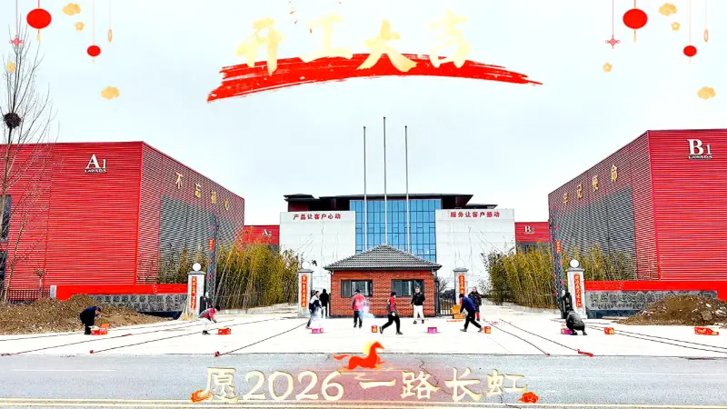 Lawada® Yachts kom offisielt tilbake på jobb i dag – Velkommen til å besøke og samarbeide